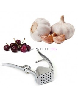 Алуминиева преса за чесън с приставка за вадене на костилки